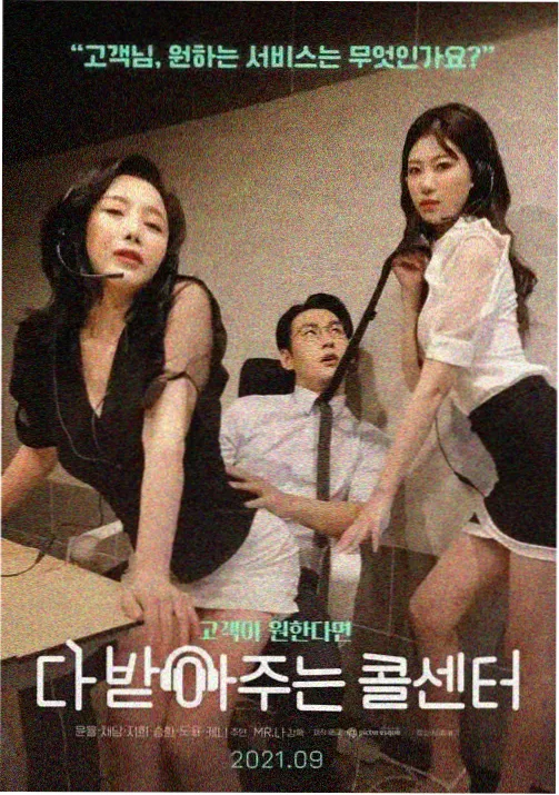 奇奇影视读者来稿动画背景手记