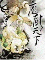 奇奇影视读者来稿综艺观察笔记
