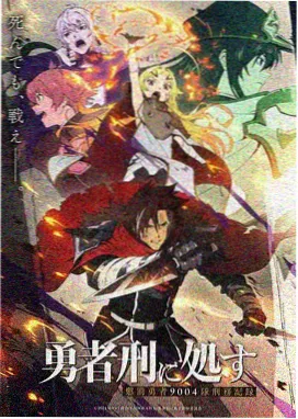 奇奇影视动画色彩专题海报